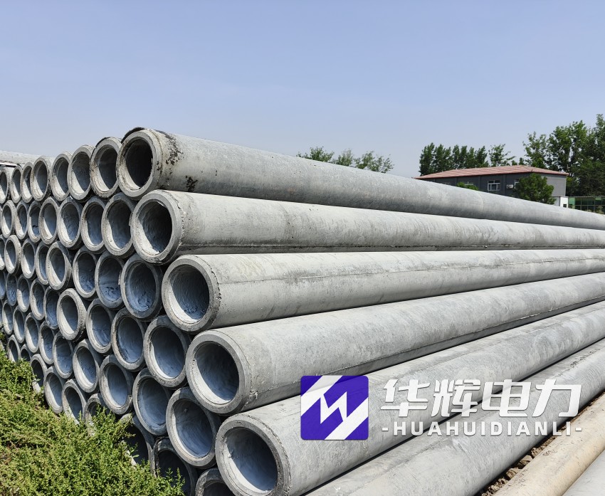 习水12米水泥电线杆