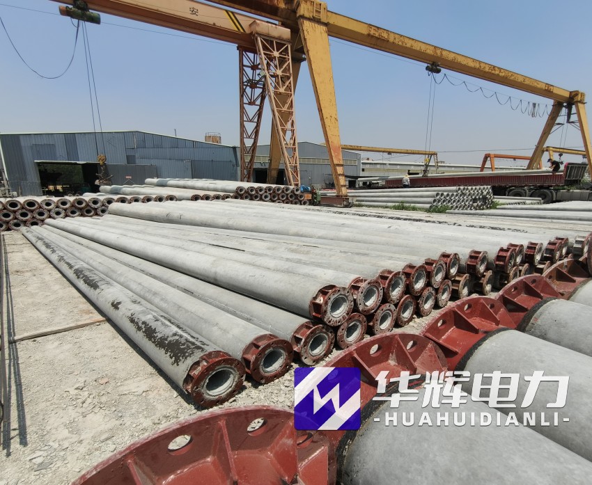 习水21米水泥电线杆