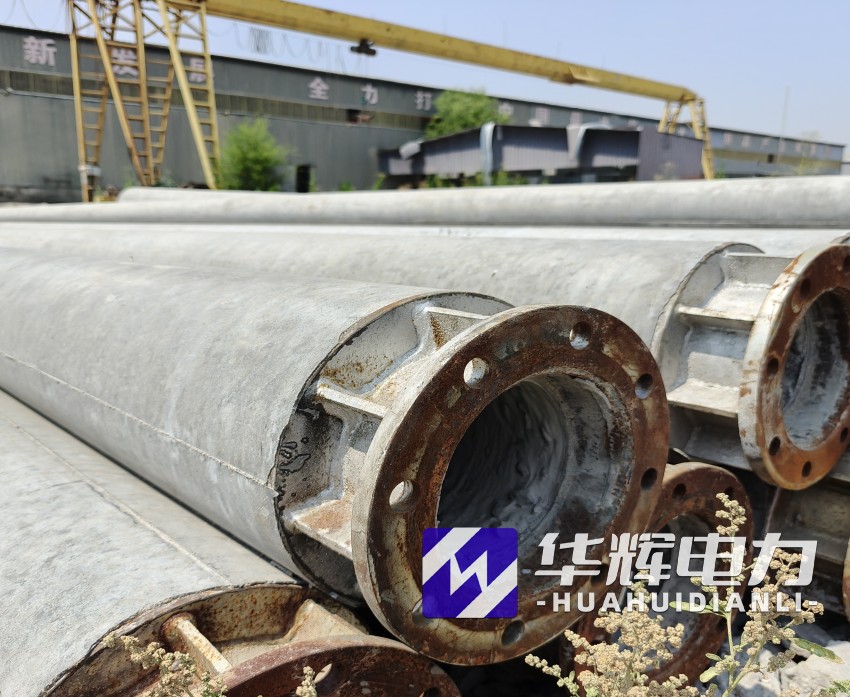 习水18米水泥电线杆